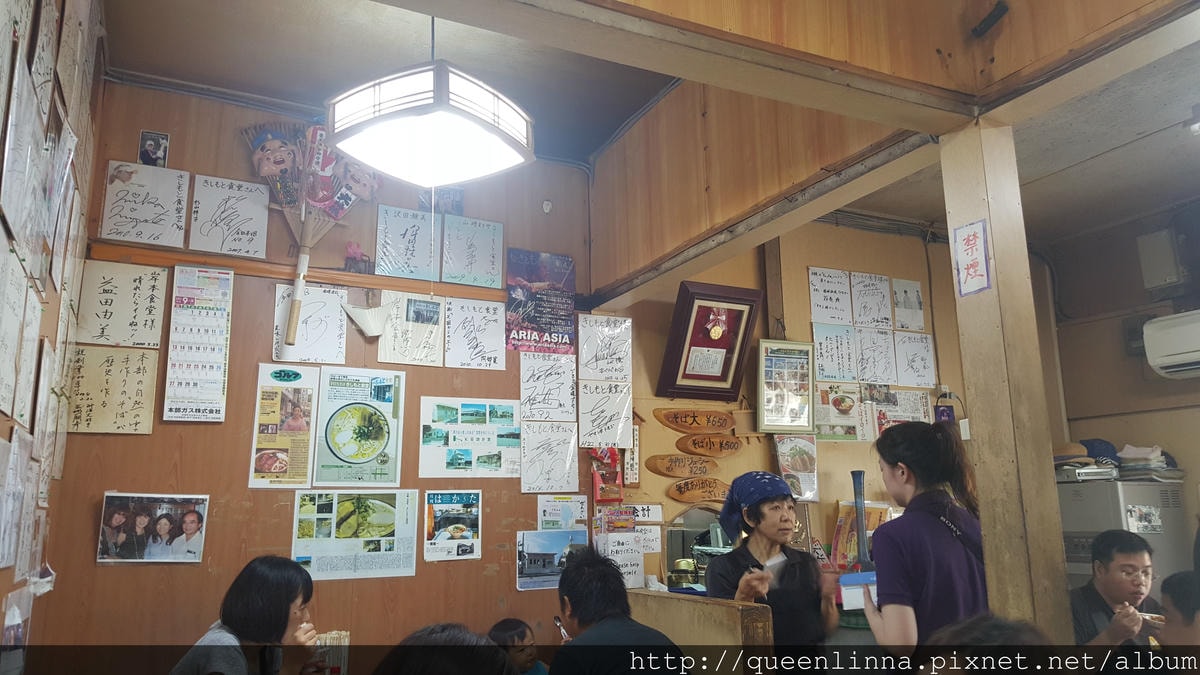 20150918_113826.jpg 20150918_113826.jpg