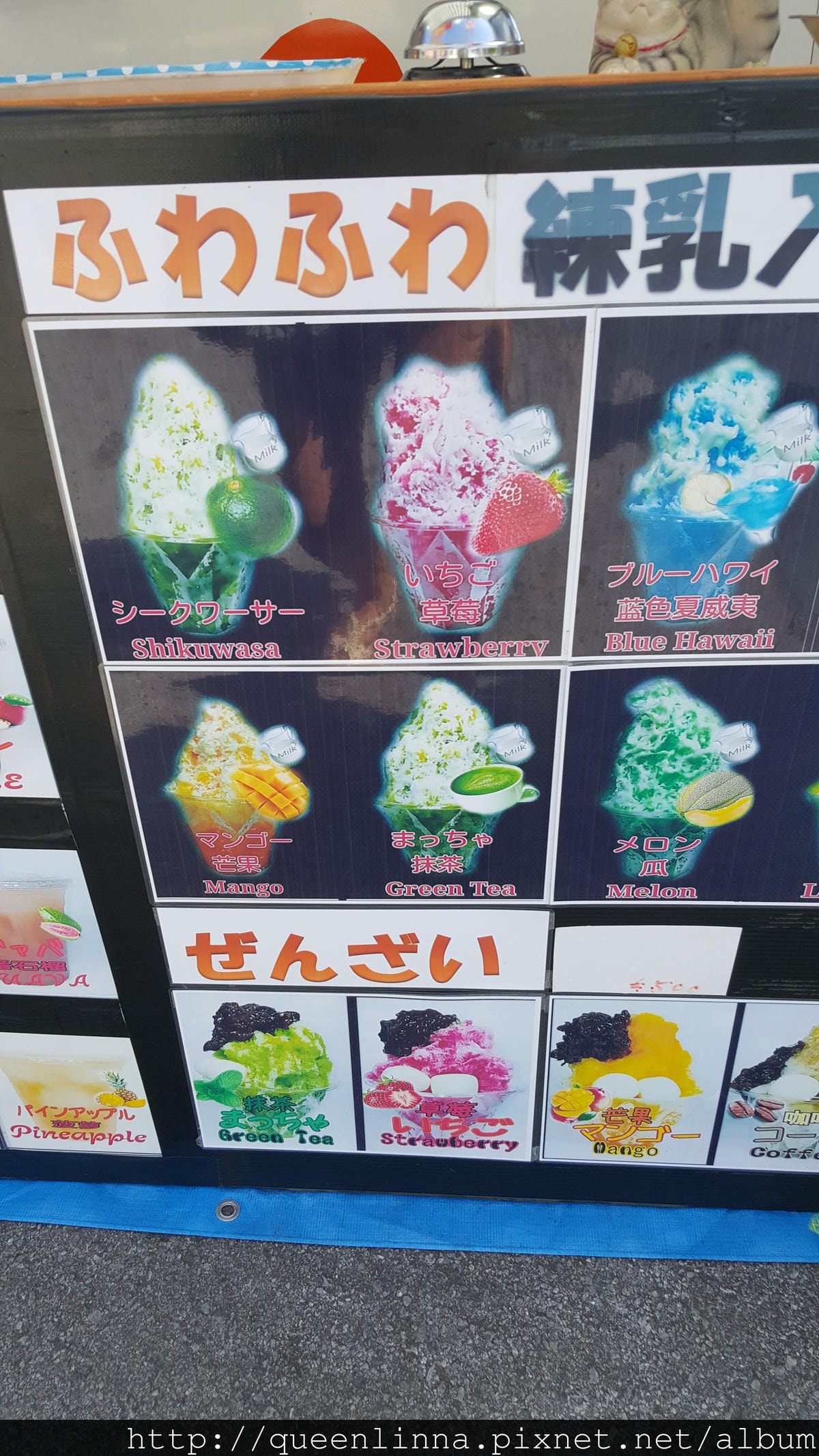 20150919_134331.jpg 20150919_134331.jpg