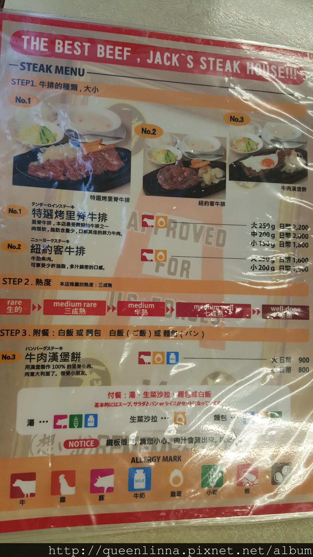 20150919_190715.jpg 20150919_190715.jpg