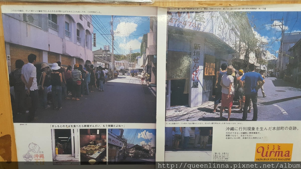 20150918_114028.jpg 20150918_114028.jpg