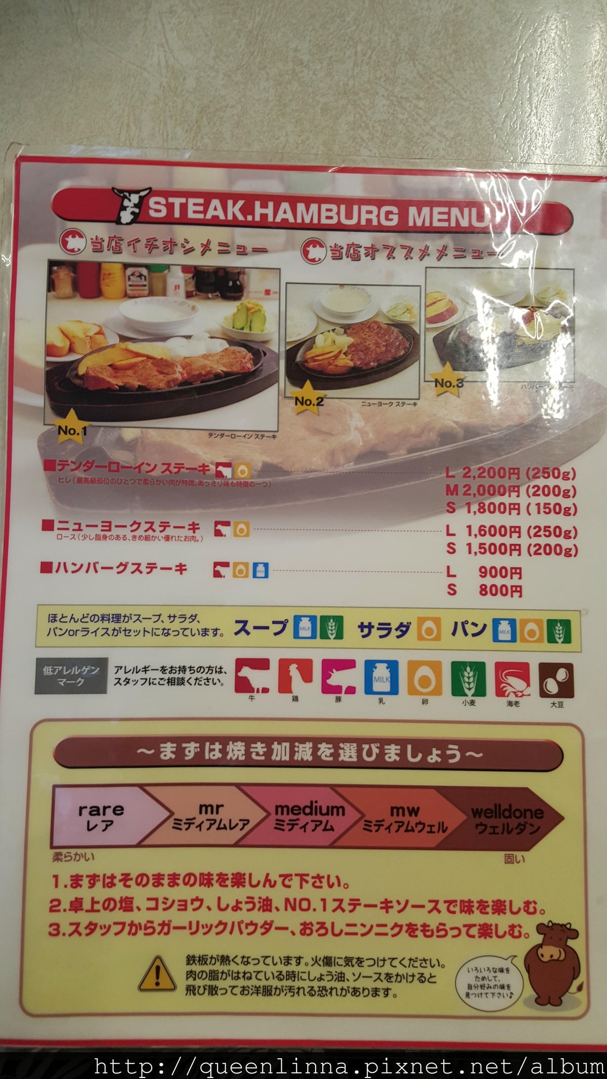 20150919_190830.jpg 20150919_190830.jpg