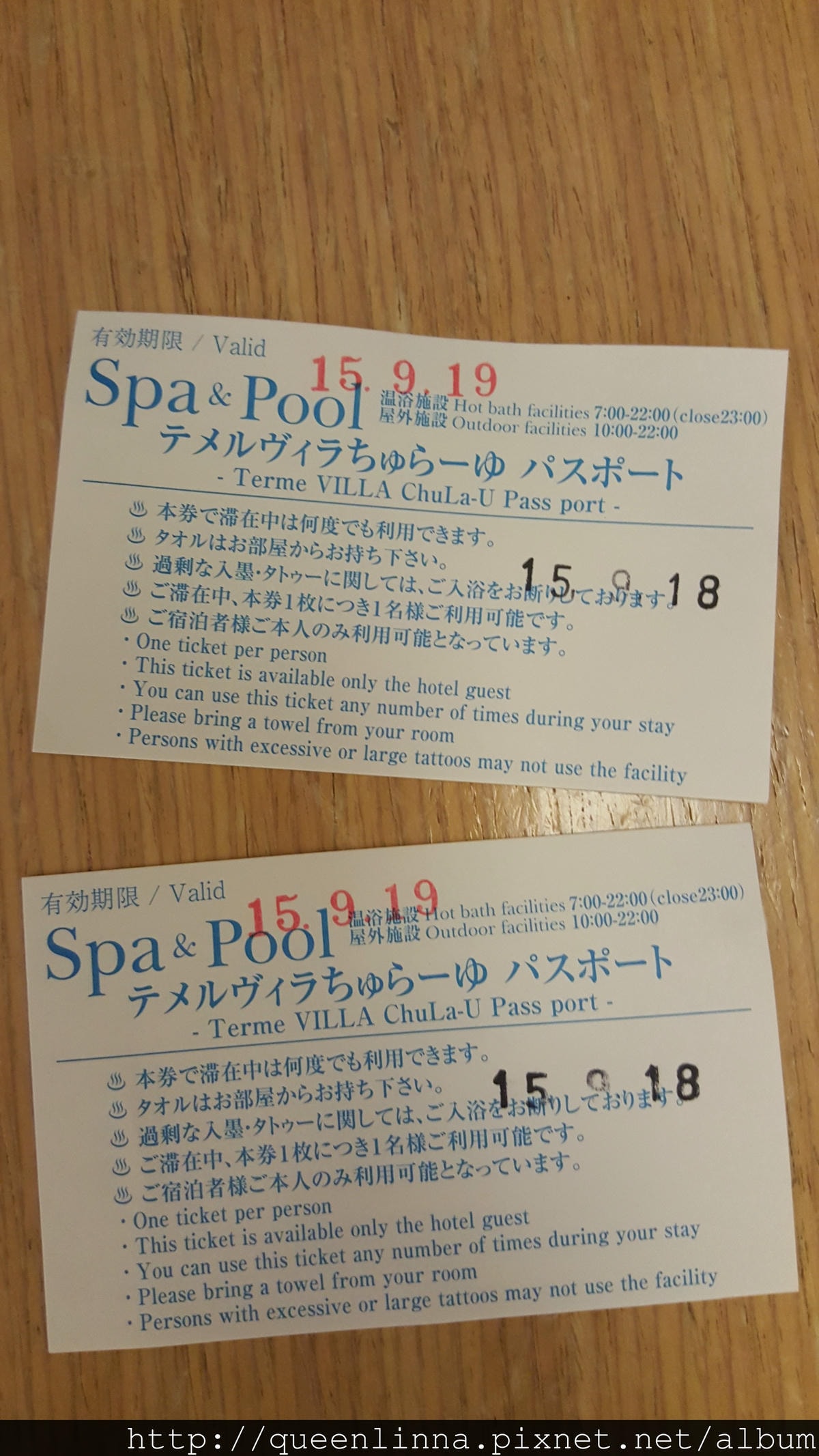 20150918_223401.jpg 20150918_223401.jpg