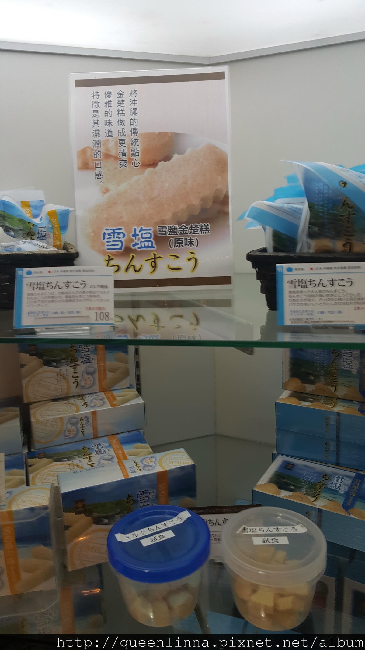 20150917_172734.jpg 20150917_172734.jpg