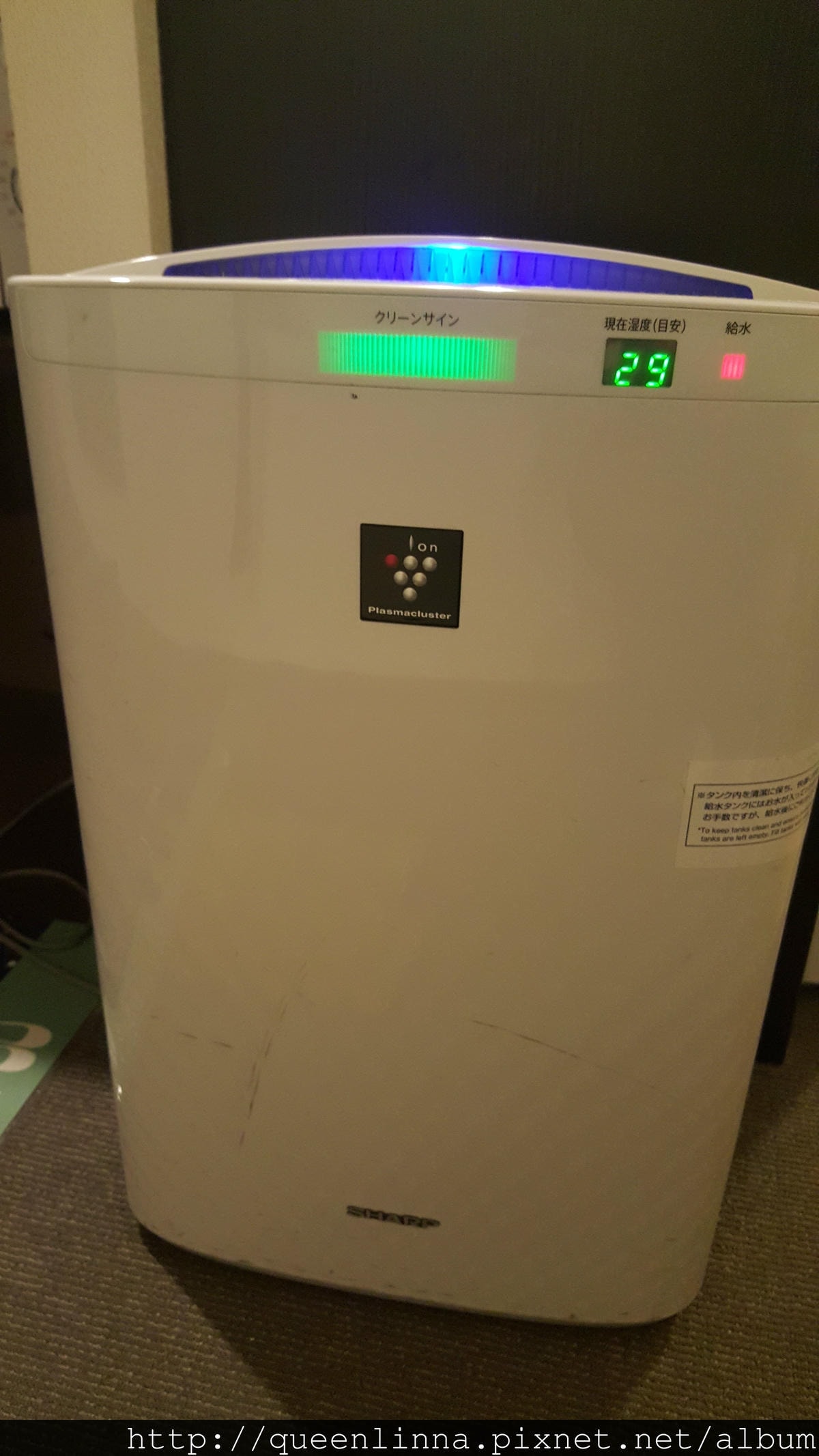 20160329_192348.jpg 20160329_192348.jpg