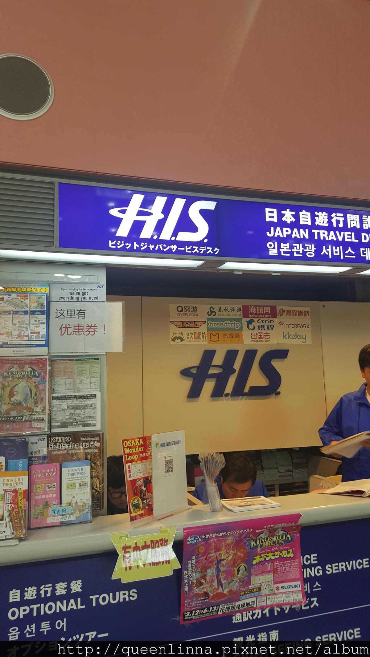 20160329_170352.jpg 20160329_170352.jpg