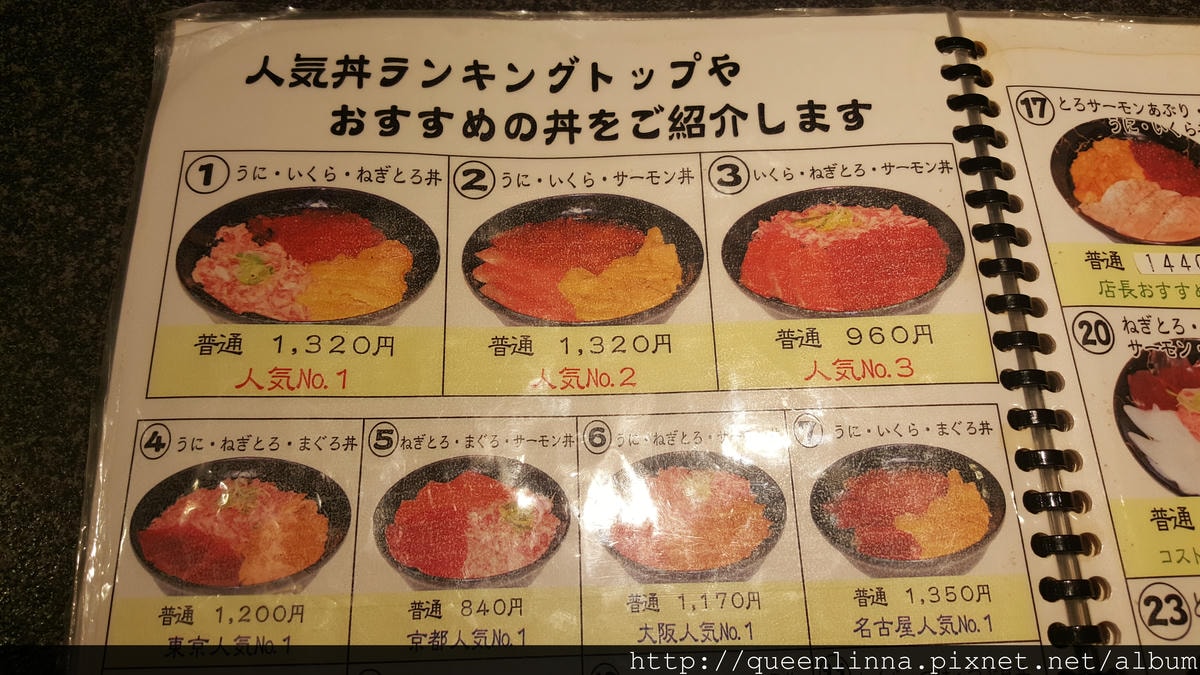 20160329_200823.jpg 20160329_200823.jpg