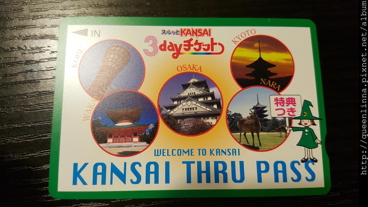 20160329_224800.jpg 20160329_224800.jpg