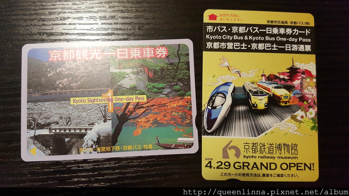 20160329_224851.jpg 20160329_224851.jpg