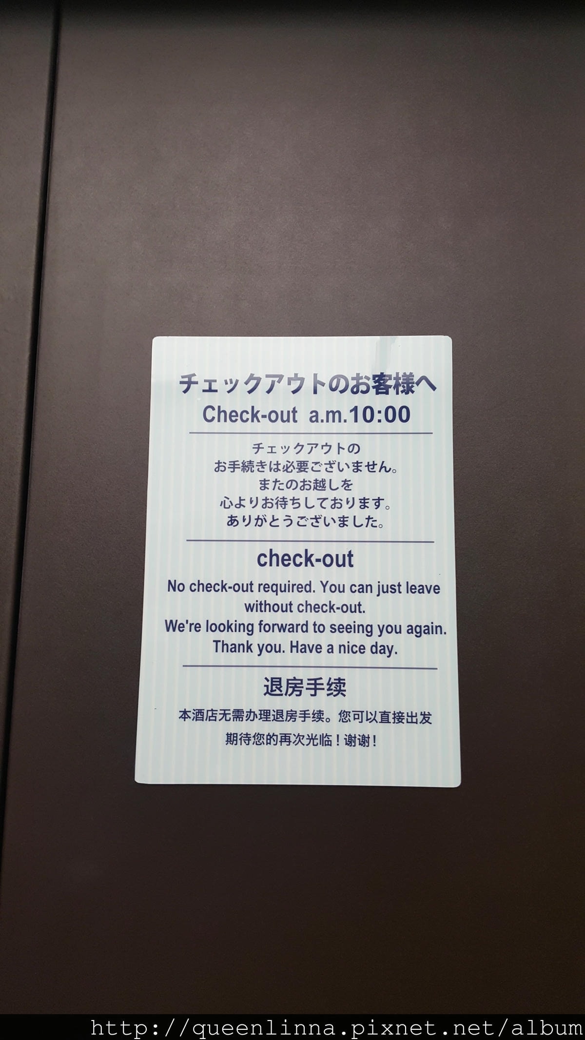 20160330_201816.jpg 20160330_201816.jpg