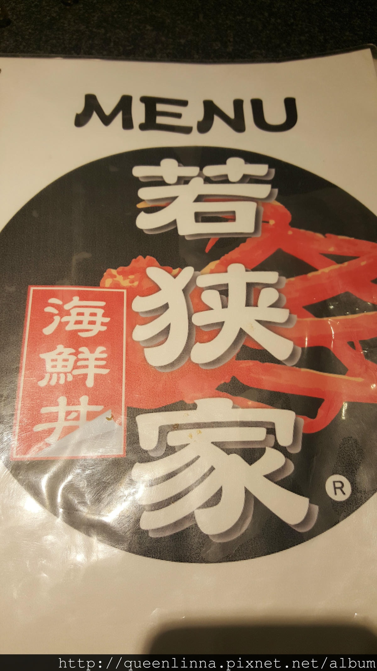 20160329_200813.jpg 20160329_200813.jpg