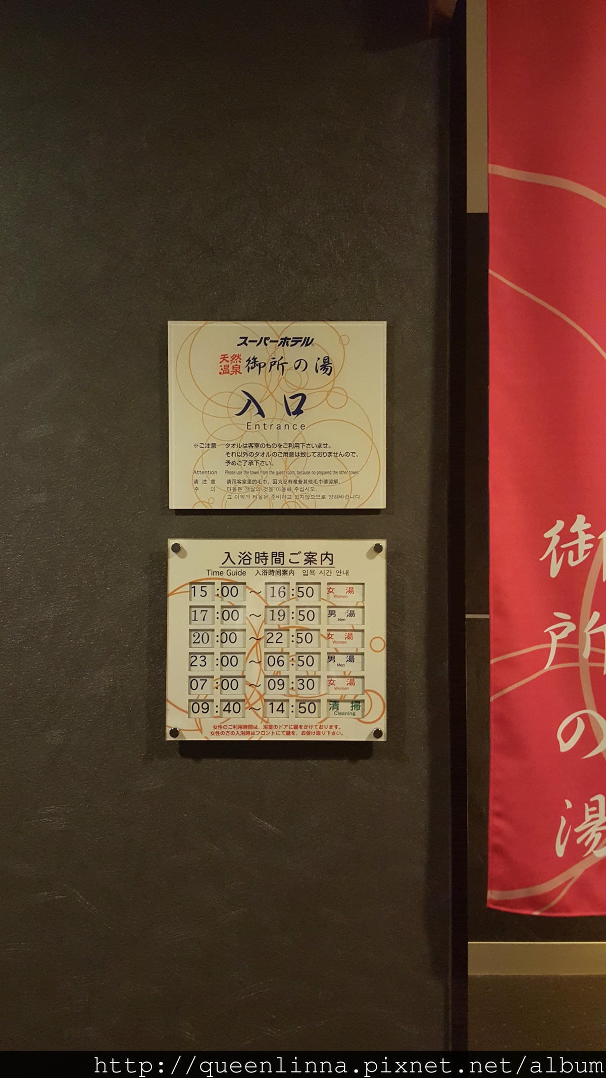 20160330_211154.jpg 20160330_211154.jpg