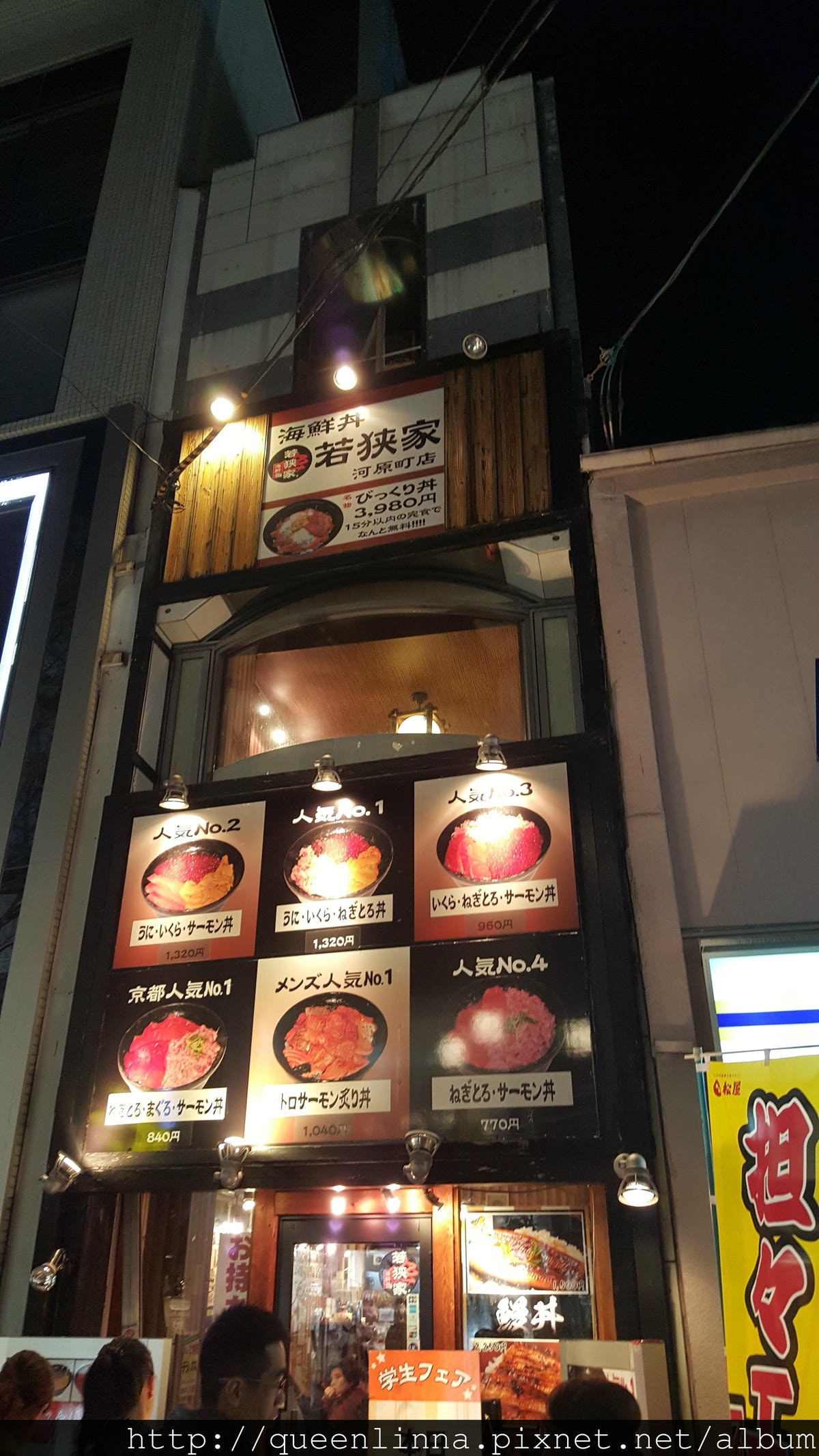 20160329_195012.jpg 20160329_195012.jpg