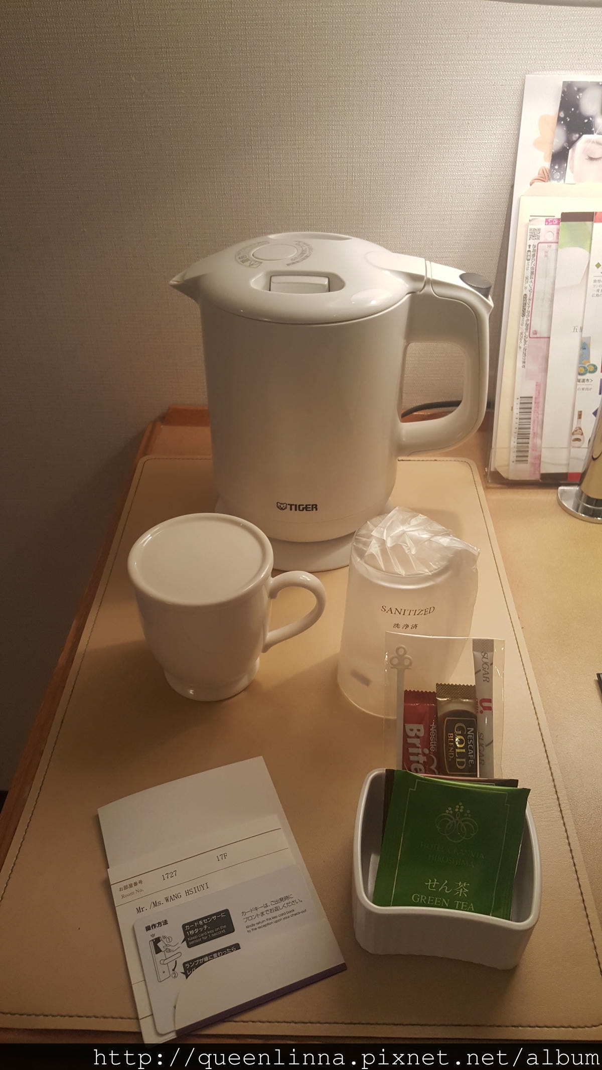 20160810_221759.jpg 20160810_221759.jpg