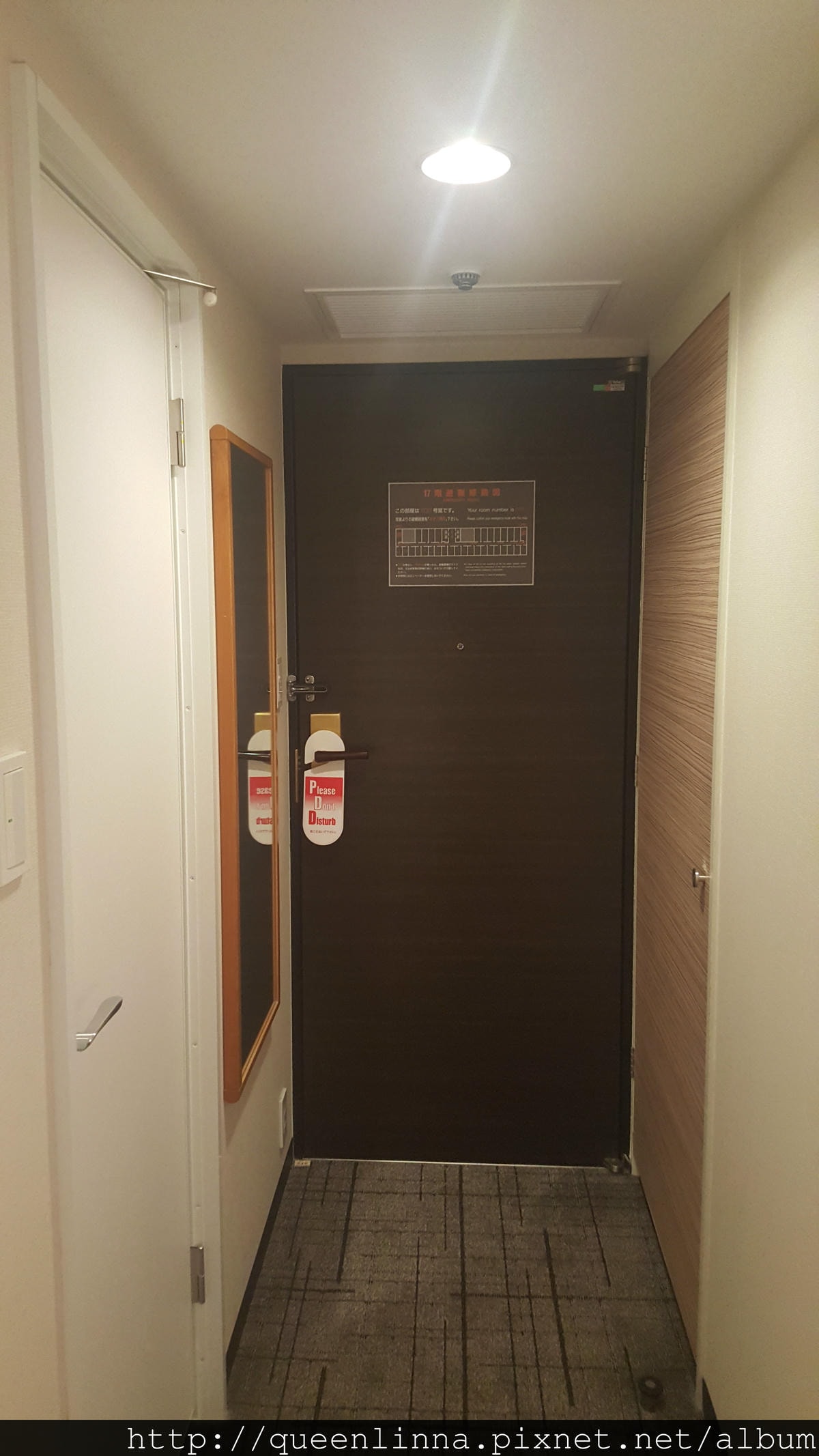 20160810_222033.jpg 20160810_222033.jpg