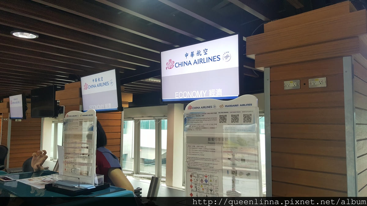 20160810_144924.jpg 20160810_144924.jpg