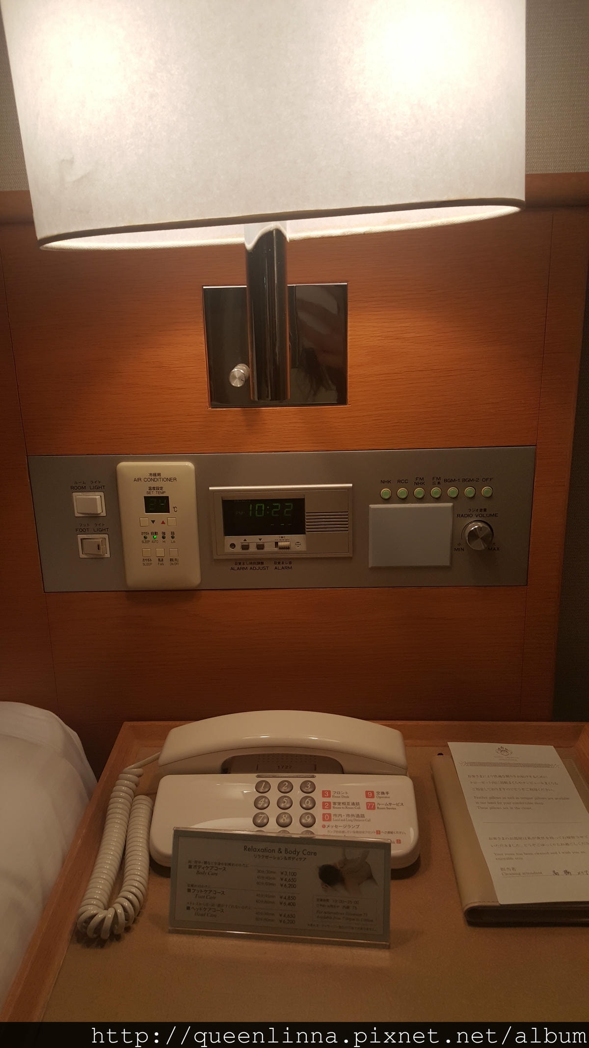 20160810_221936.jpg 20160810_221936.jpg