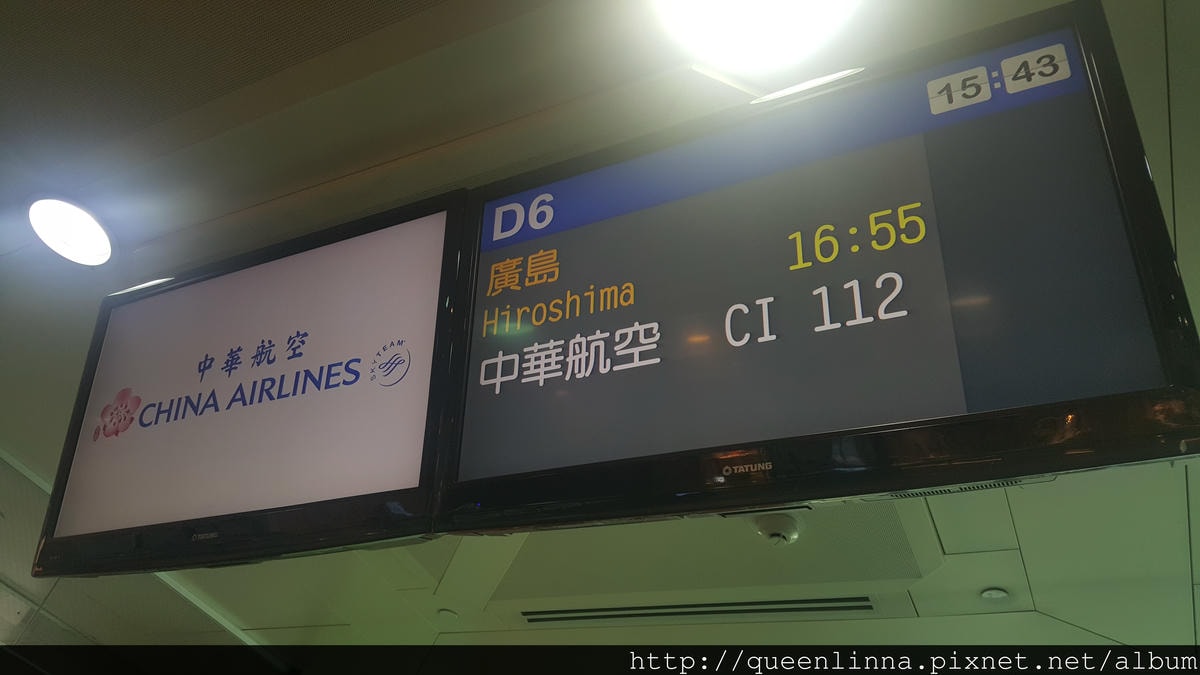 20160810_154444.jpg 20160810_154444.jpg