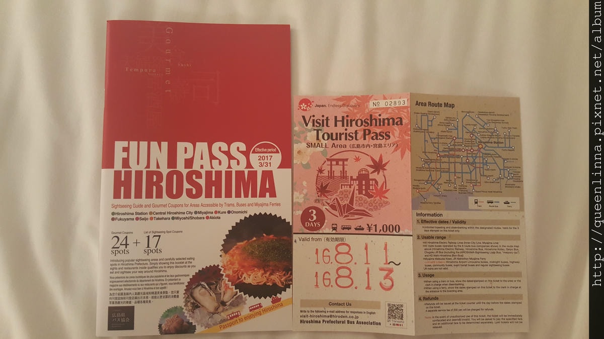 20160810_232442.jpg 20160810_232442.jpg