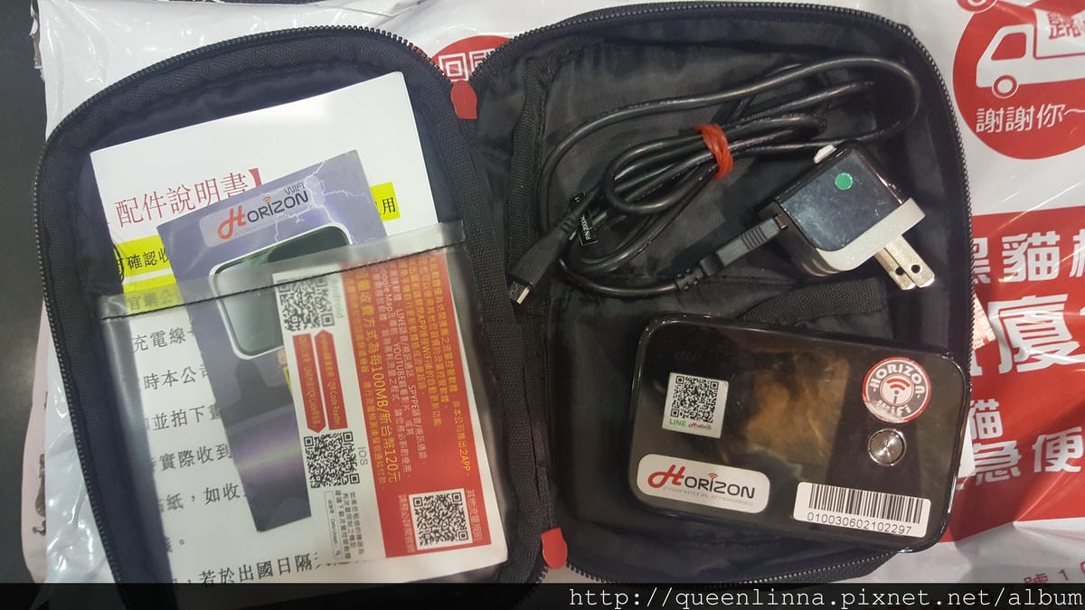 20160810_143940.jpg 20160810_143940.jpg