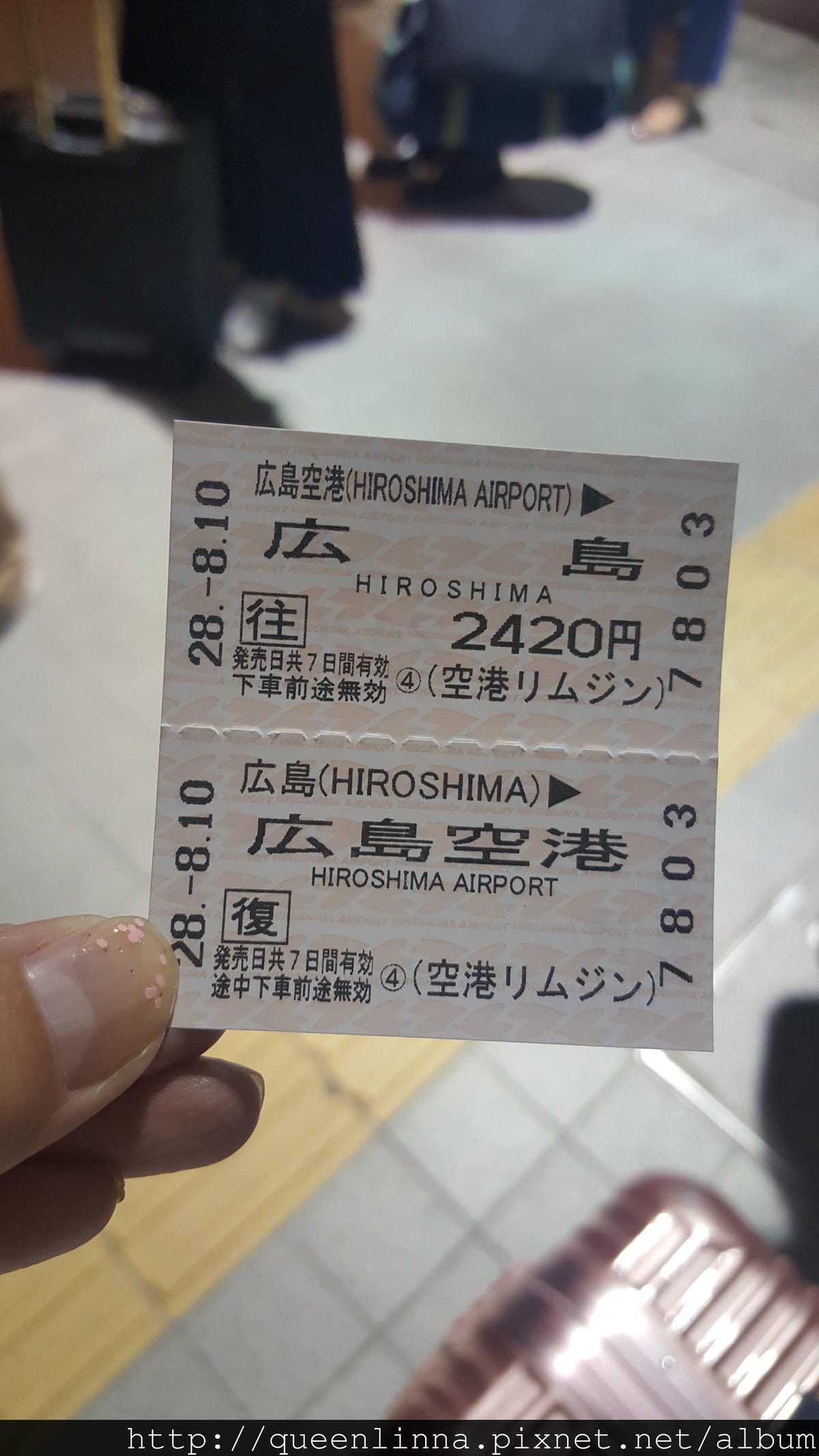 20160810_210830.jpg 20160810_210830.jpg