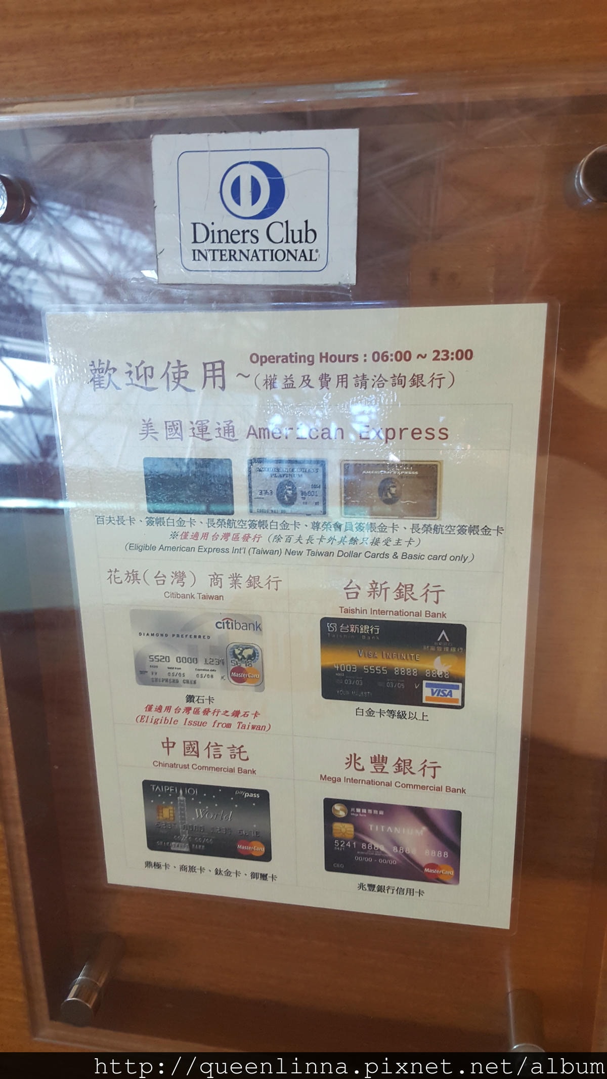 20160810_153244.jpg 20160810_153244.jpg