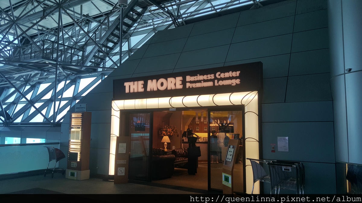 20160810_150527.jpg 20160810_150527.jpg