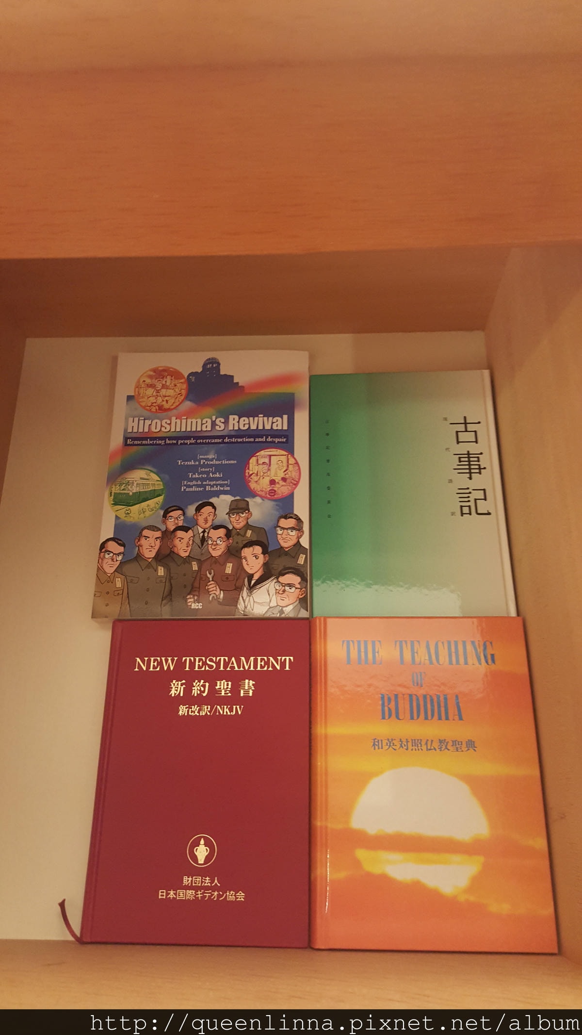 20160810_221904.jpg 20160810_221904.jpg