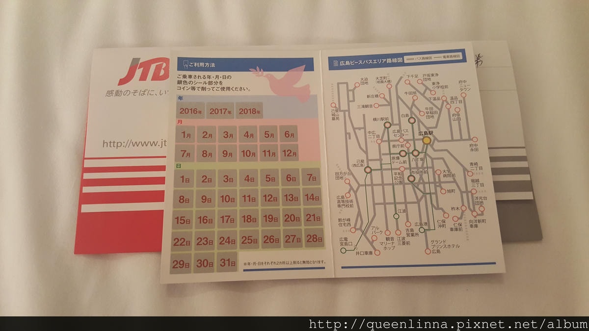 20160810_232355.jpg 20160810_232355.jpg