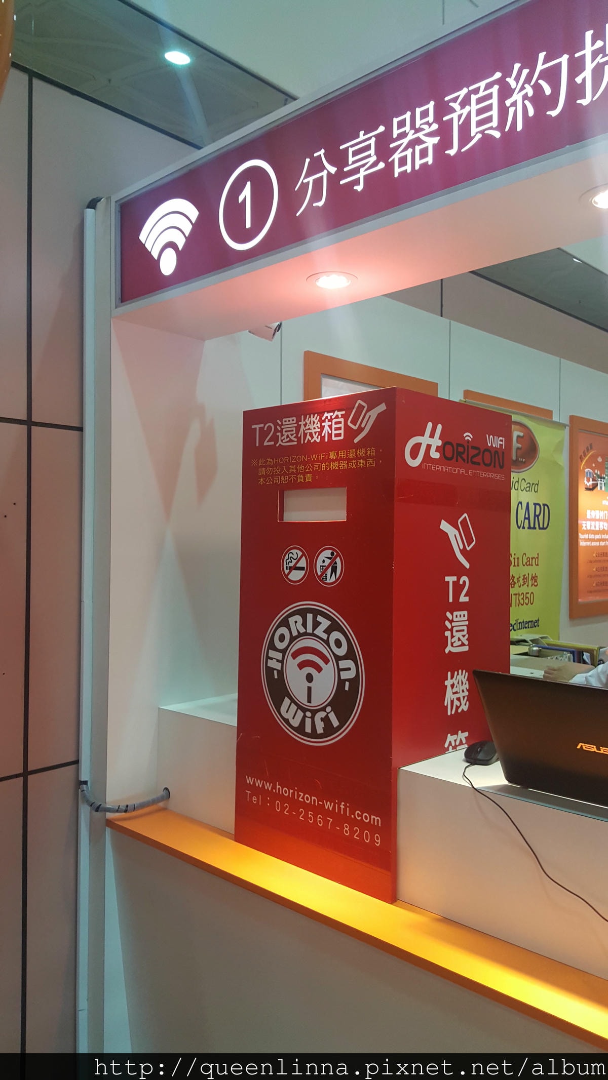 20160810_143758.jpg 20160810_143758.jpg