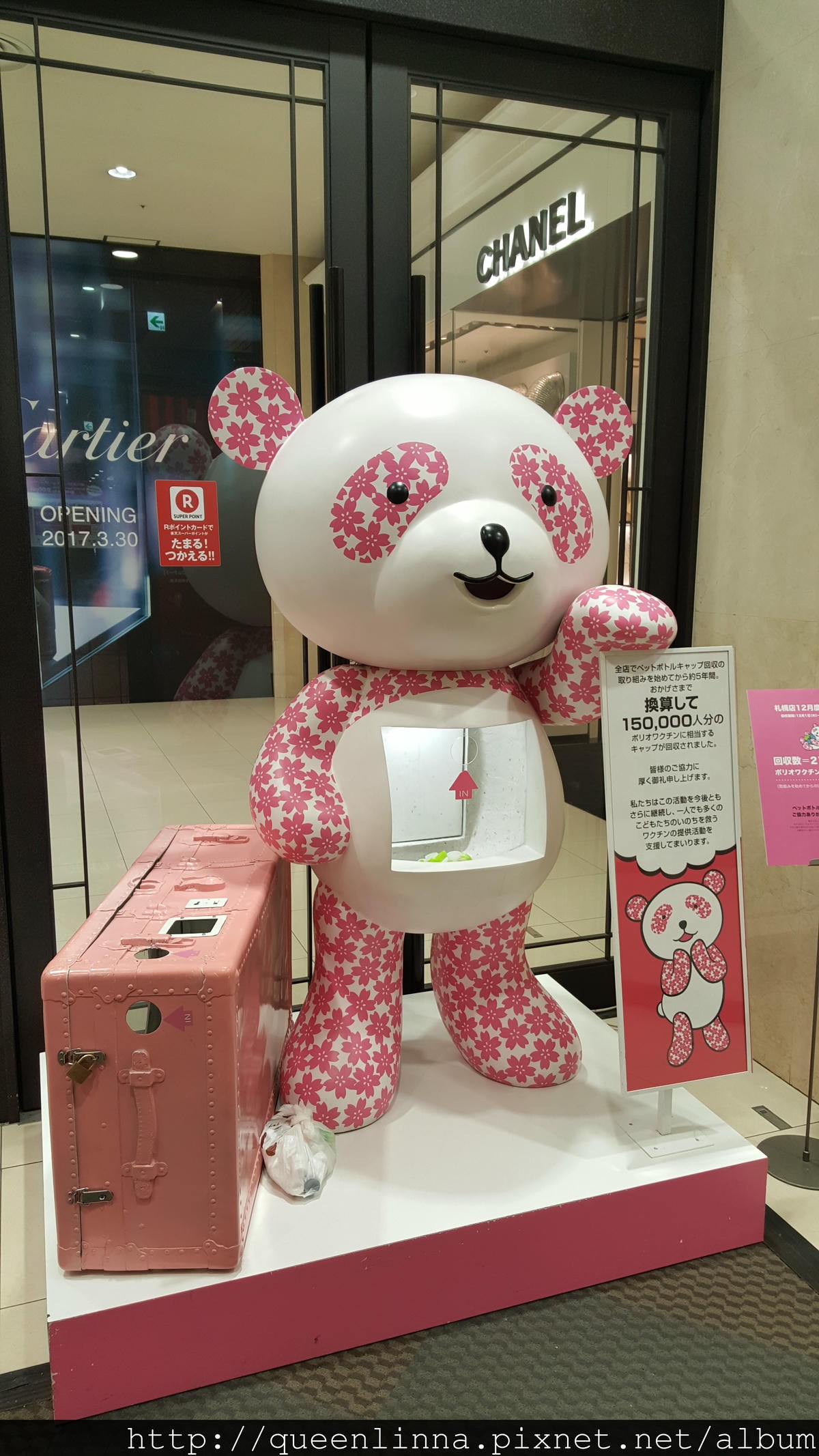 20170201_161913.jpg 20170201_161913.jpg