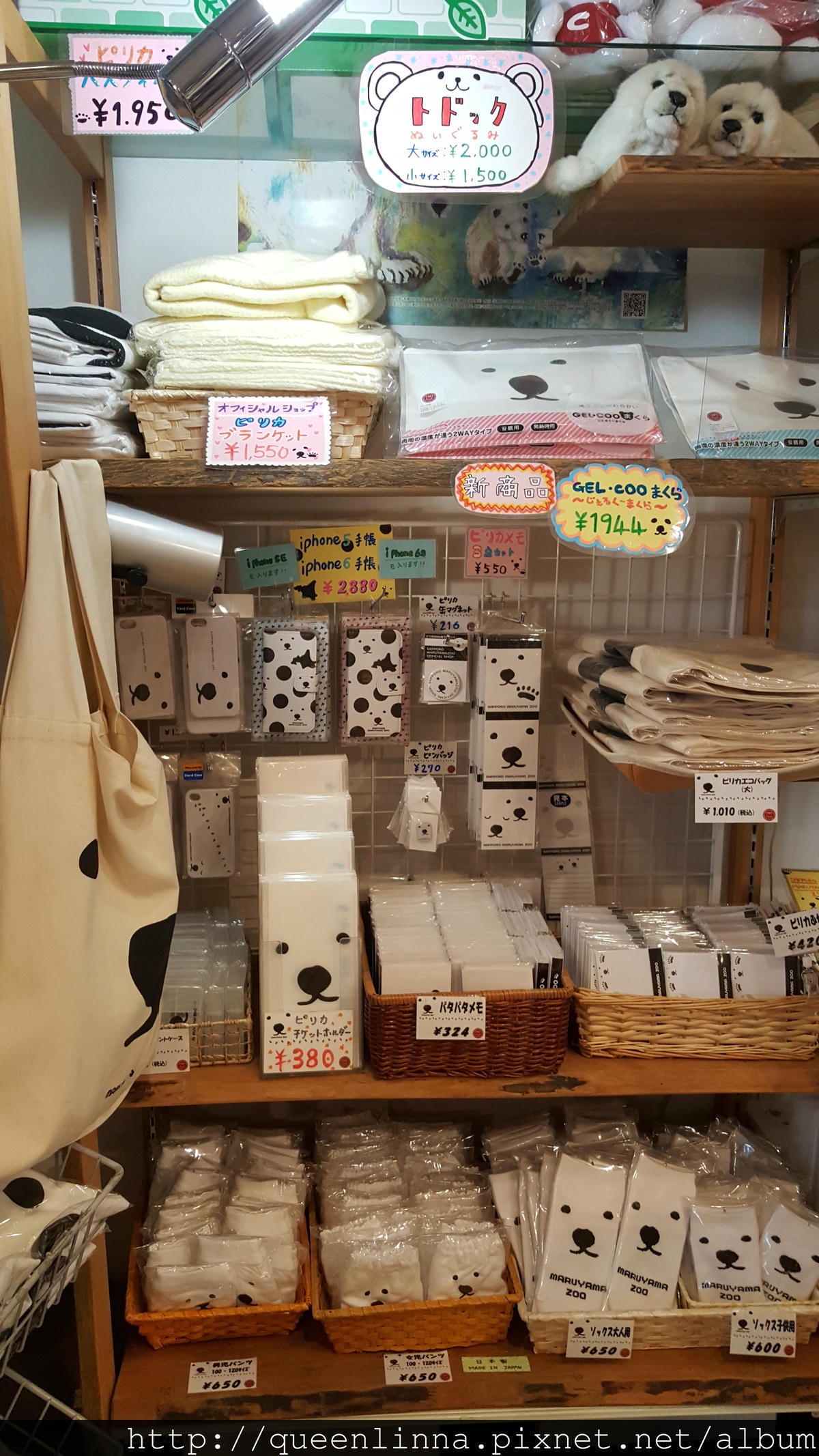 20170201_132452.jpg 20170201_132452.jpg