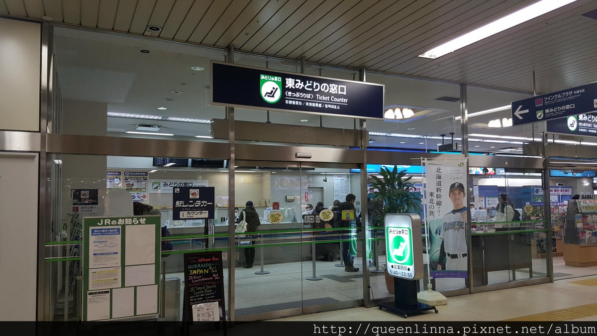 20170131_160508.jpg 20170131_160508.jpg