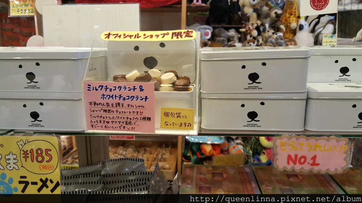 20170201_132821.jpg 20170201_132821.jpg