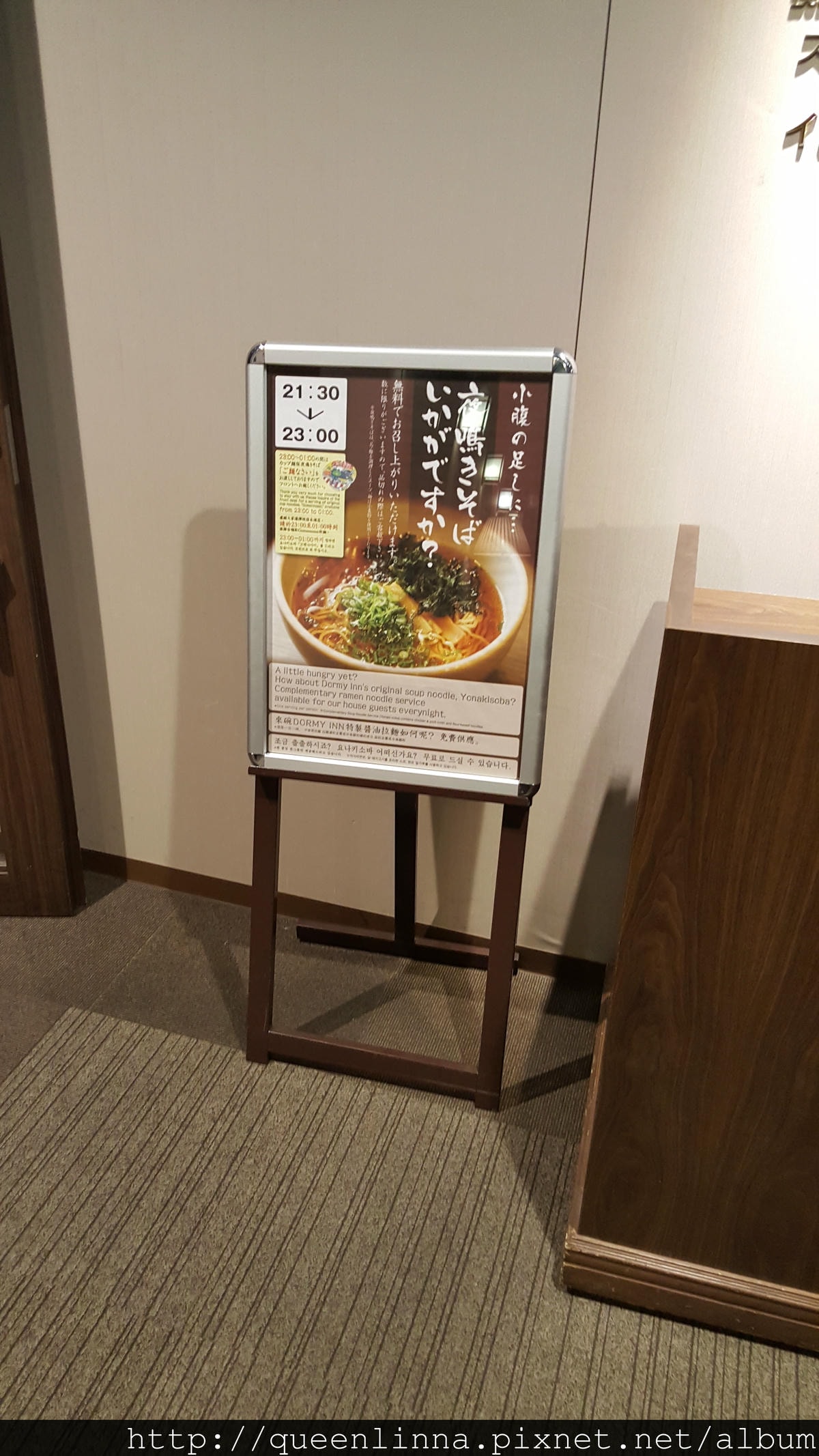 20170204_192857.jpg 20170204_192857.jpg