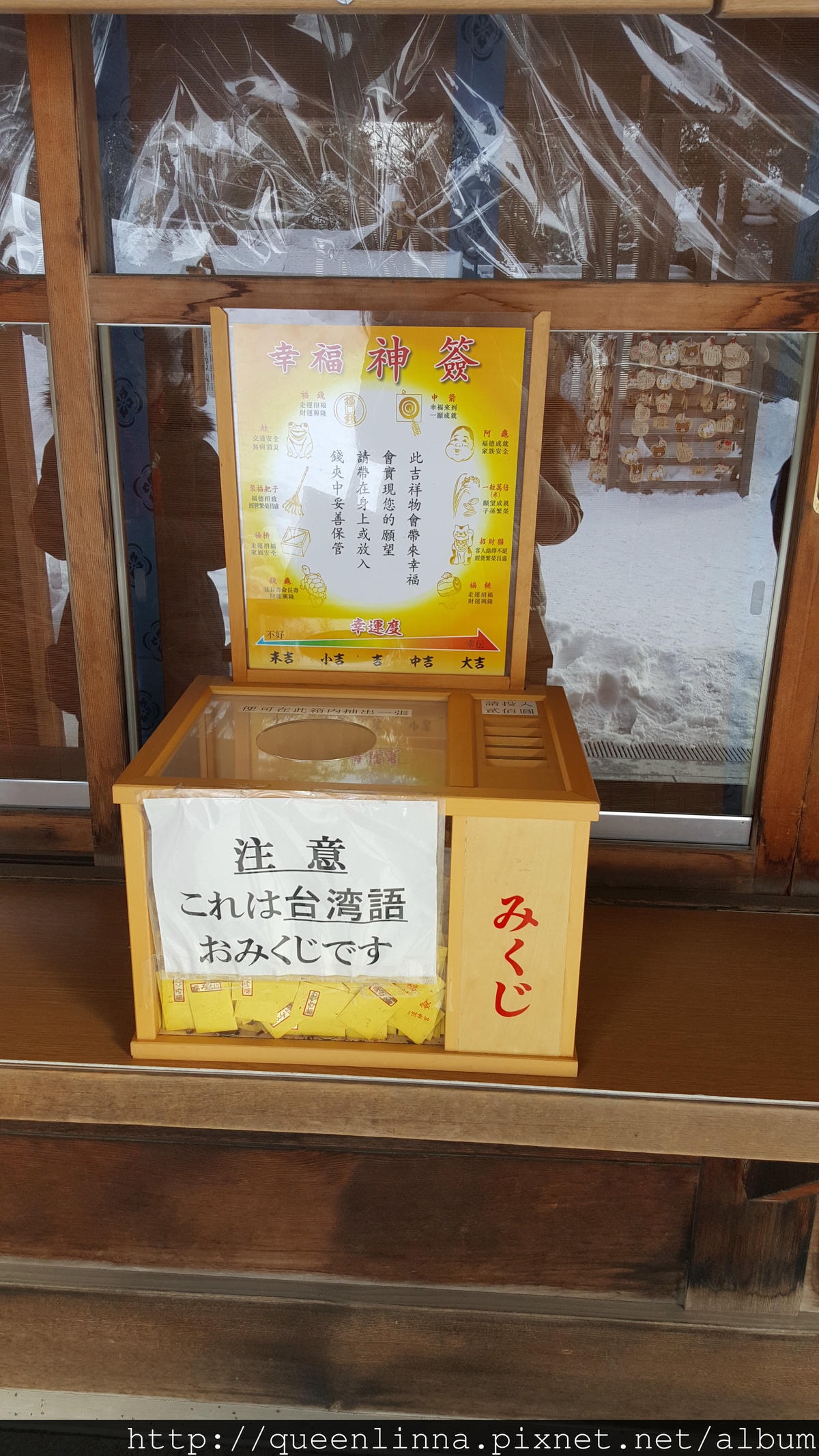 20170201_105921.jpg 20170201_105921.jpg