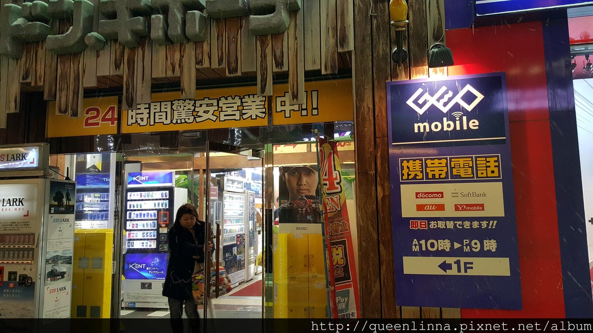 20170201_182438.jpg 20170201_182438.jpg