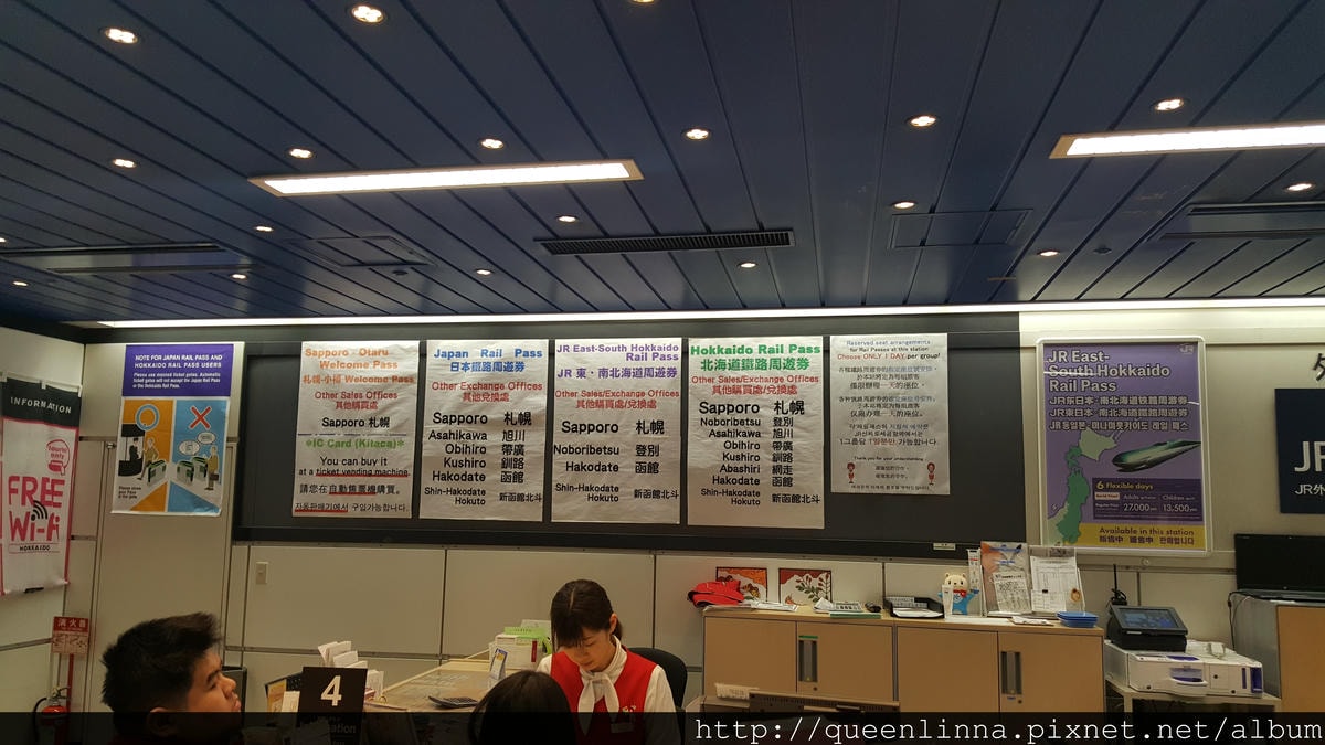 20170131_122655.jpg 20170131_122655.jpg