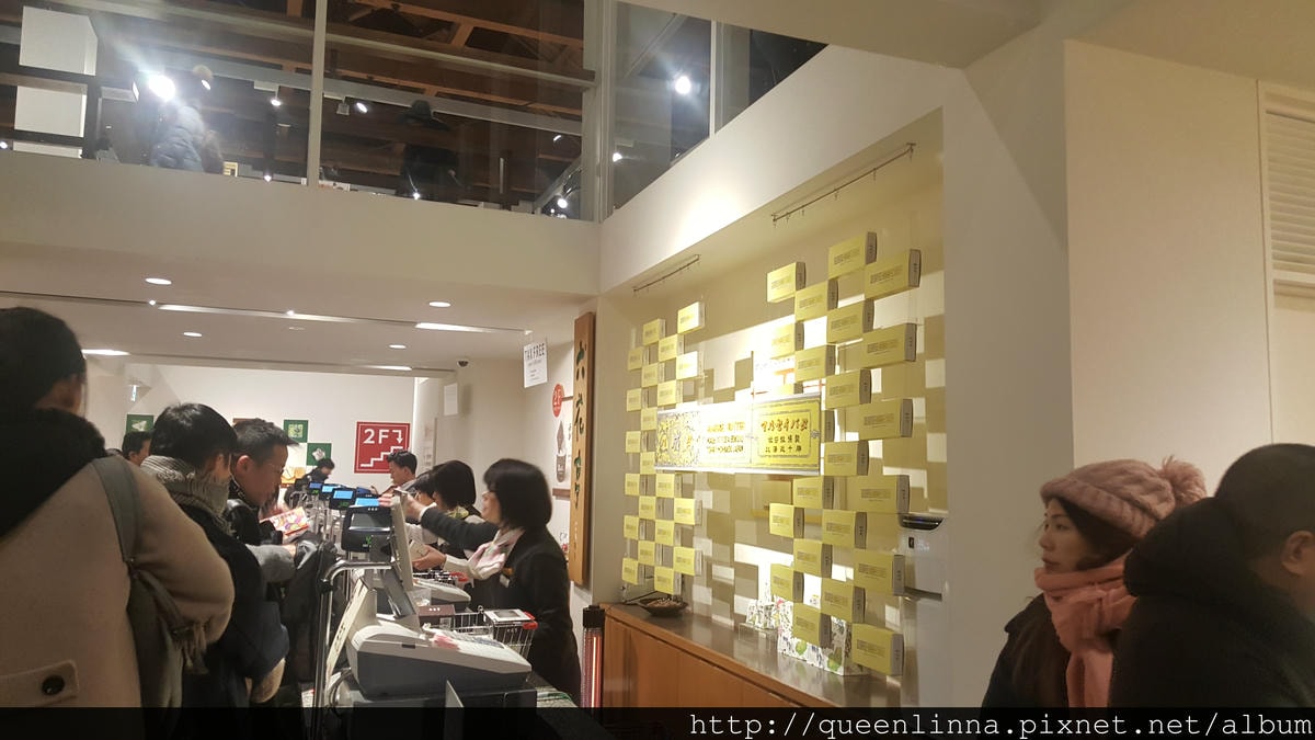 20170204_170114.jpg 20170204_170114.jpg