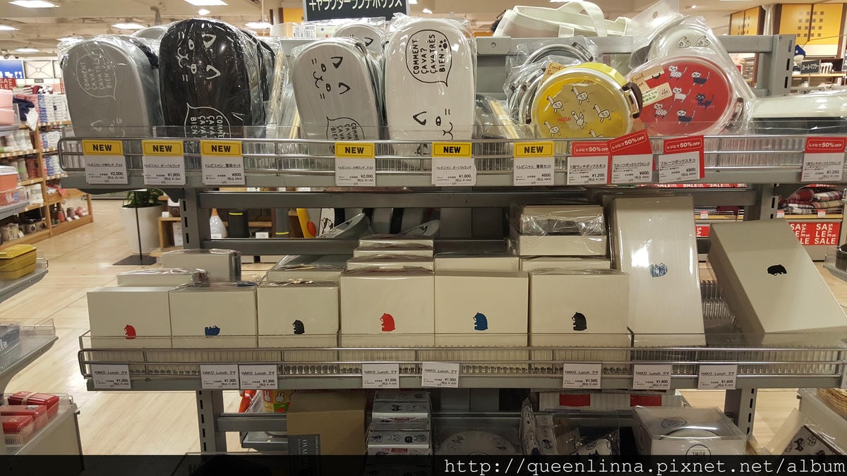 20170201_163409.jpg 20170201_163409.jpg