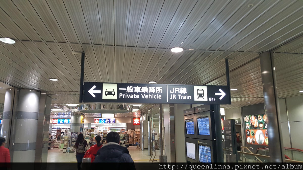 20170131_114446.jpg 20170131_114446.jpg