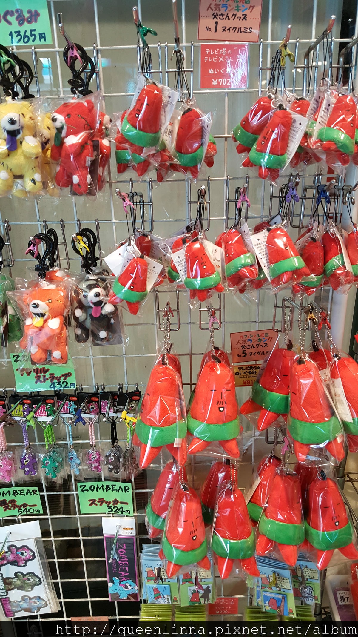 20170131_173101.jpg 20170131_173101.jpg