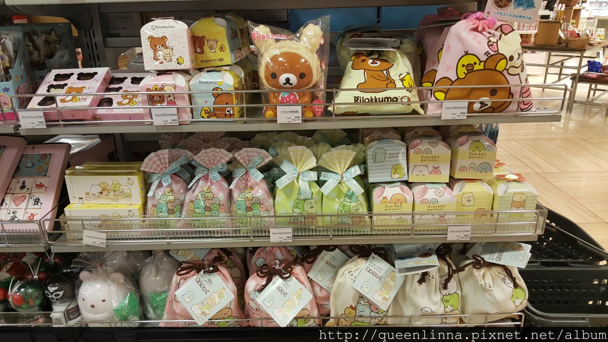 20170201_164812.jpg 20170201_164812.jpg