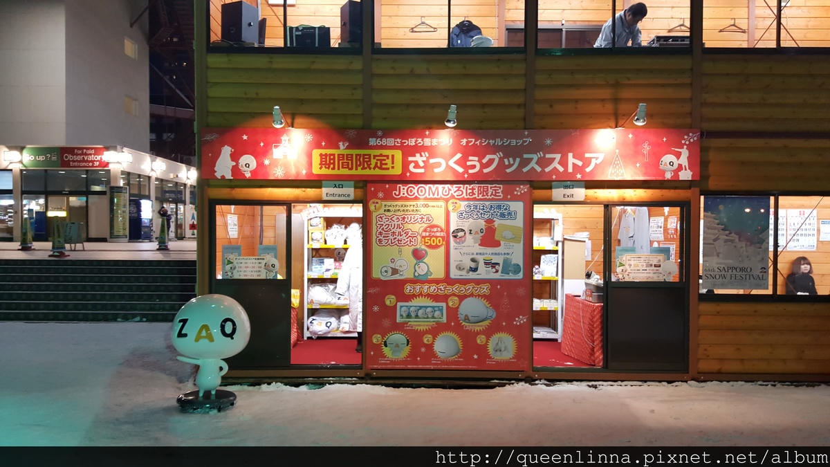 20170131_172415.jpg 20170131_172415.jpg