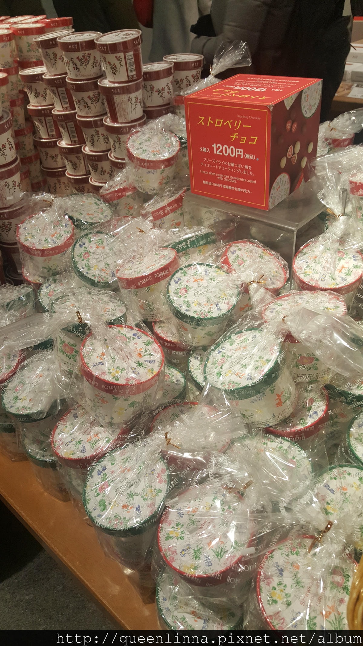 20170204_164545.jpg 20170204_164545.jpg