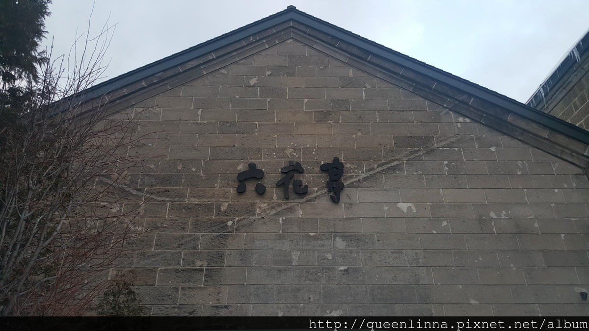 20170204_164243.jpg 20170204_164243.jpg