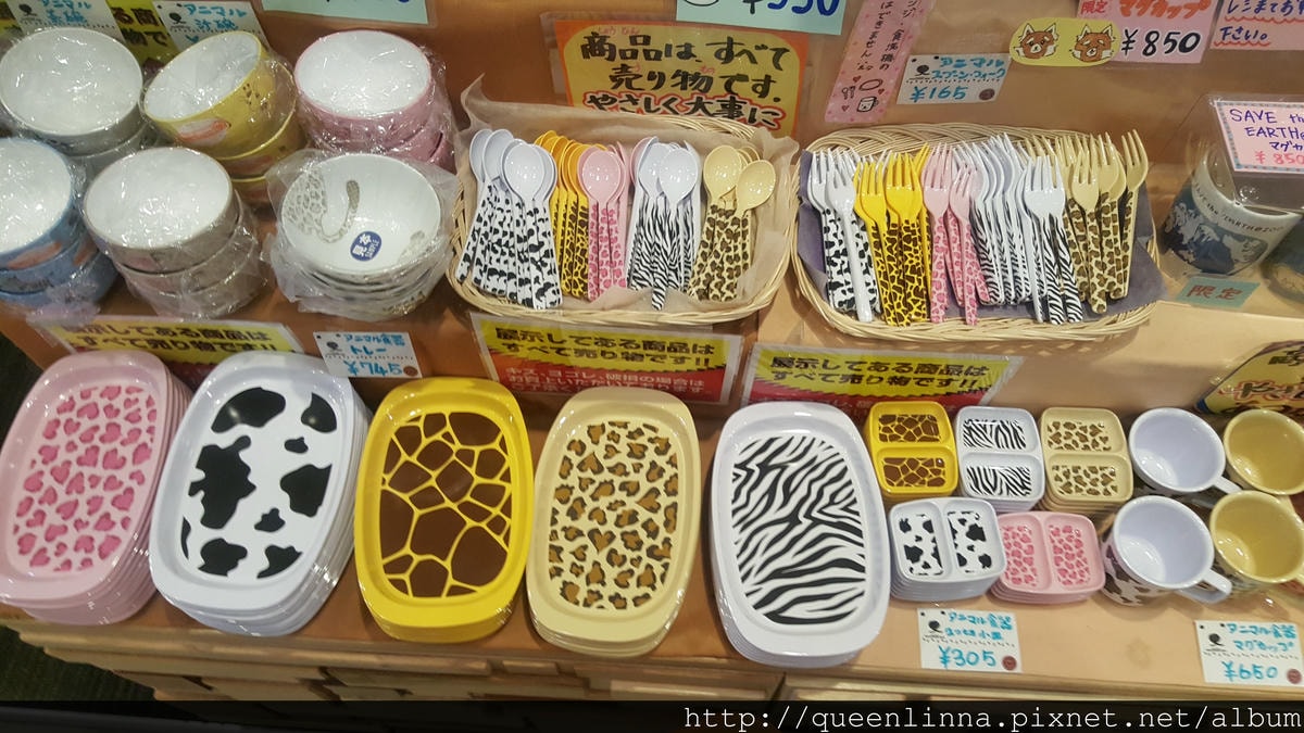 20170201_133008.jpg 20170201_133008.jpg