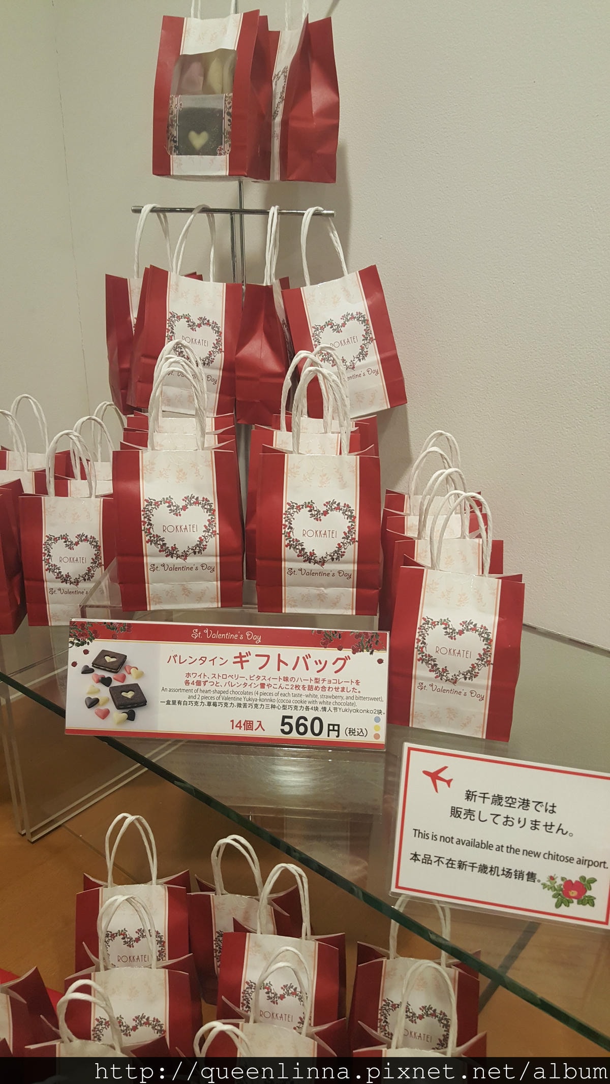 20170204_164337.jpg 20170204_164337.jpg