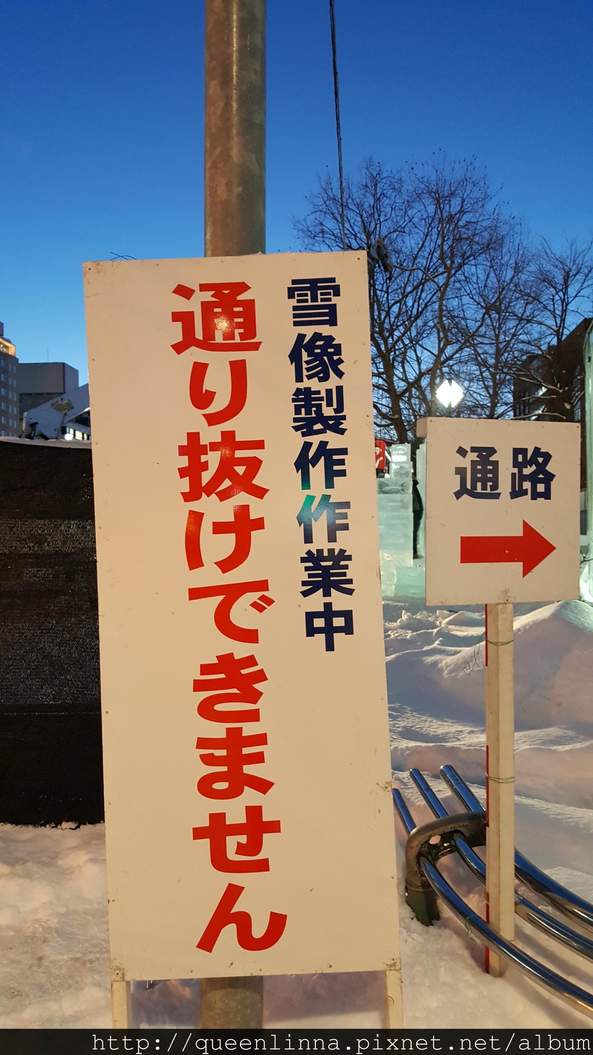 20170131_171528.jpg 20170131_171528.jpg