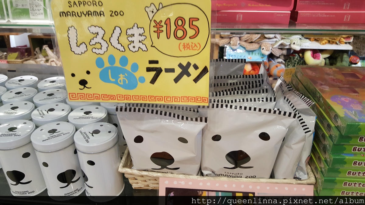 20170201_132840.jpg 20170201_132840.jpg