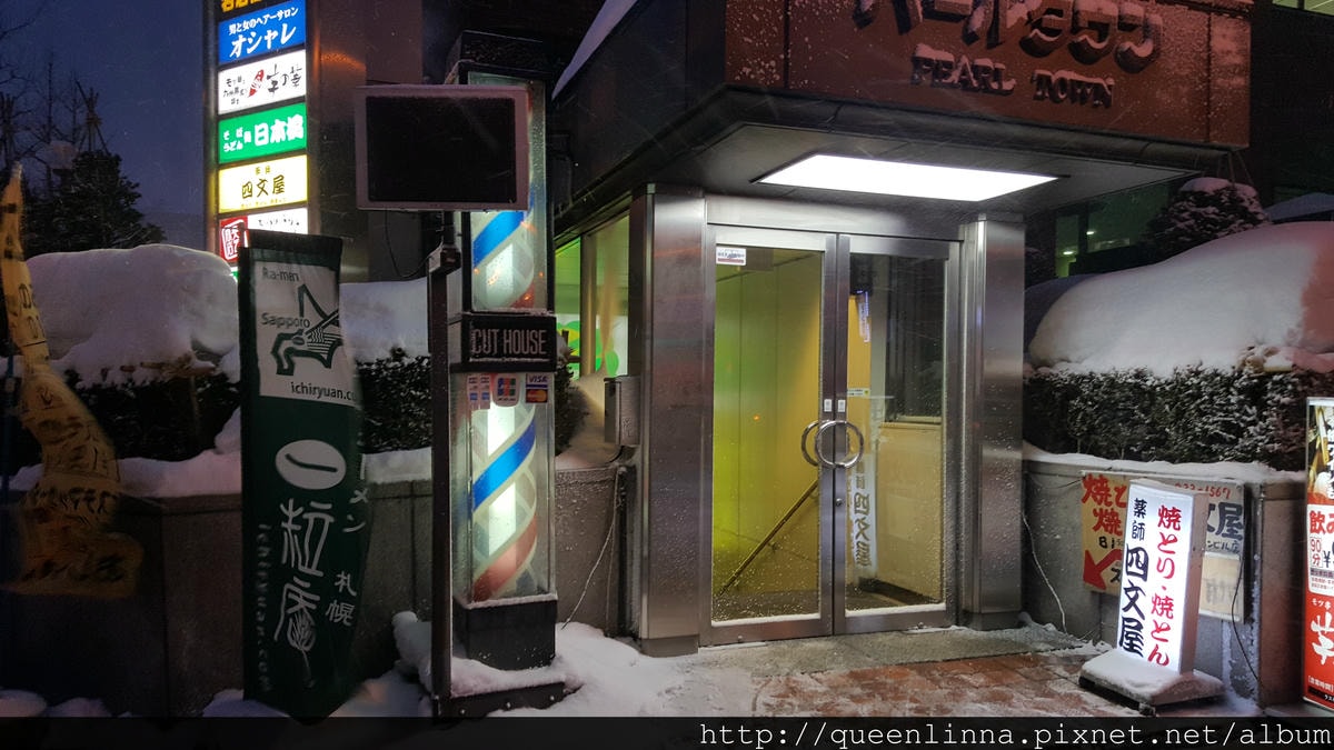 20170201_170459.jpg 20170201_170459.jpg